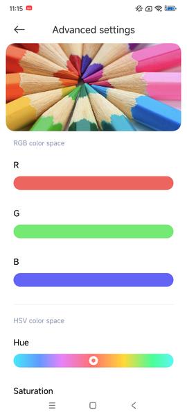 Смартфон Redmi Note 14 Pro+:, фото 24
