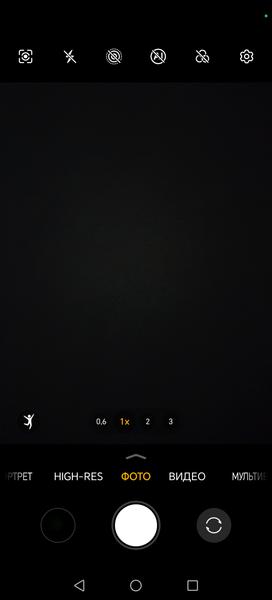 Смартфон Honor X9c:, фото 35