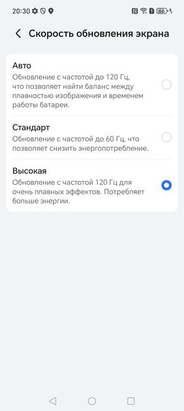 Смартфон Honor X8c:, фото 19