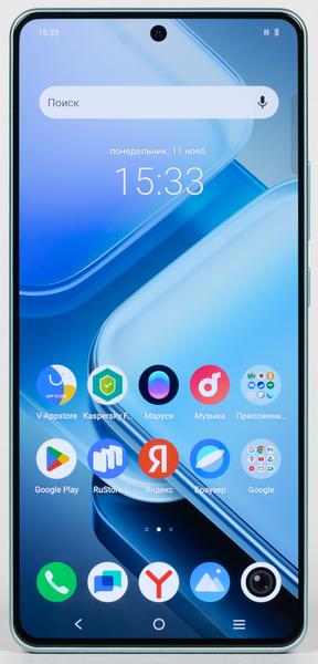 Смартфон iQoo Z9:, фото 6