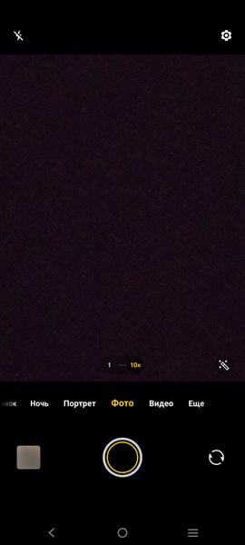 Смартфон iQoo Z9:, фото 35