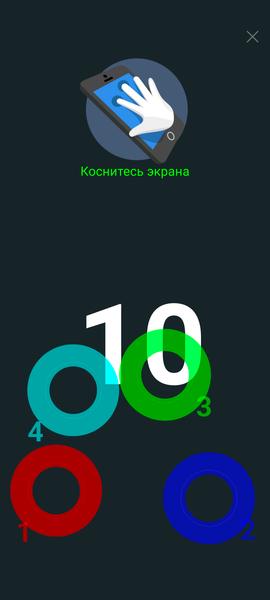 Смартфон iQoo Z9:, фото 15