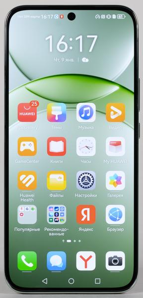 Смартфон Huawei nova 13:, фото 5