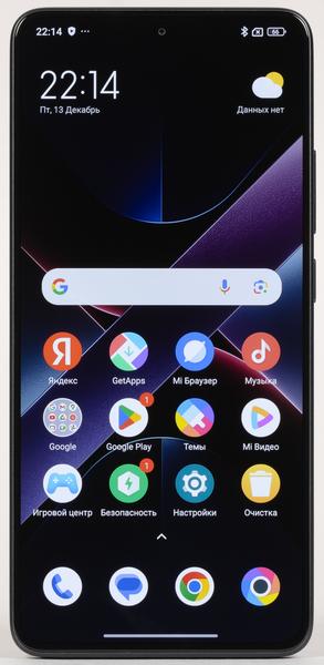 Смартфон Poco X7 Pro, фото 6