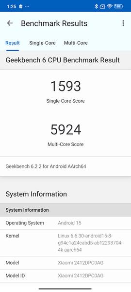 Смартфон Poco X7 Pro, фото 77