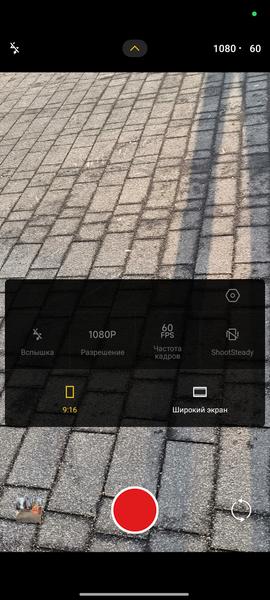 Смартфон Poco X7 Pro, фото 39