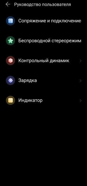 Портативная акустика Honor Choice Bluetooth Speaker mini:, фото 25