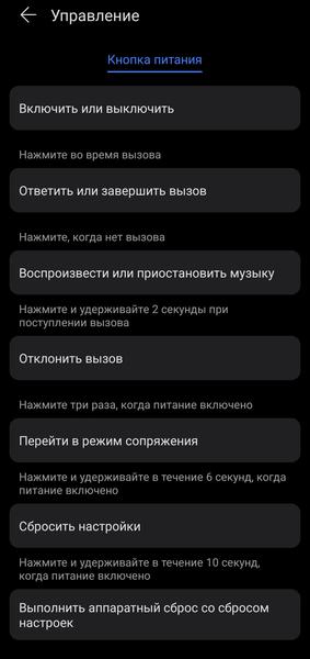 Портативная акустика Honor Choice Bluetooth Speaker mini:, фото 23