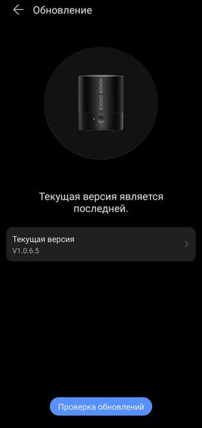 Портативная акустика Honor Choice Bluetooth Speaker mini:, фото 24