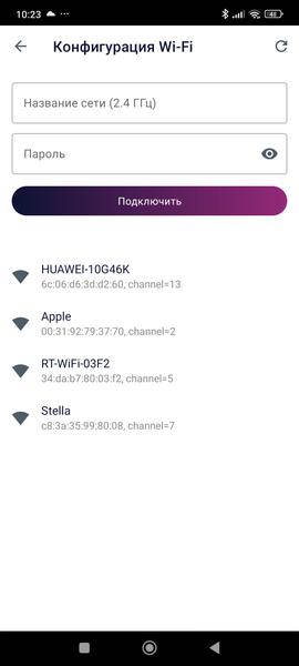 Ультразвуковой увлажнитель Polaris PUH 6060 WiFi IQ Home:, фото 20