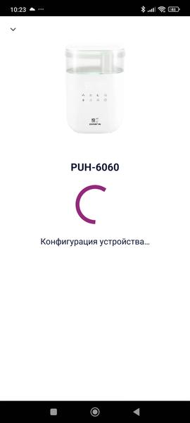 Ультразвуковой увлажнитель Polaris PUH 6060 WiFi IQ Home:, фото 22