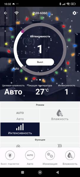 Ультразвуковой увлажнитель Polaris PUH 6060 WiFi IQ Home:, фото 26