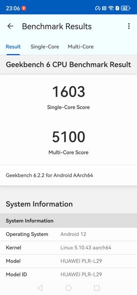 Смартфон Huawei Mate 70 Pro:, фото 93