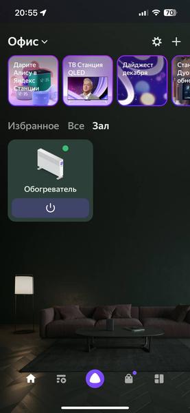 Конвекторный обогреватель Garlyn KH-1500:, фото 44