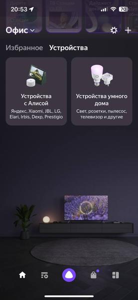 Конвекторный обогреватель Garlyn KH-1500:, фото 40
