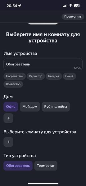 Конвекторный обогреватель Garlyn KH-1500:, фото 43