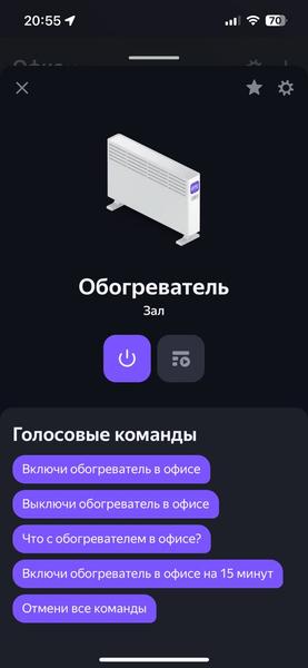 Конвекторный обогреватель Garlyn KH-1500:, фото 45