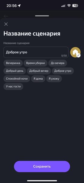 Конвекторный обогреватель Garlyn KH-1500:, фото 48