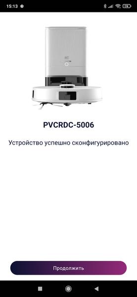 Робот-пылесос Polaris PVCRDC 5006, фото 40