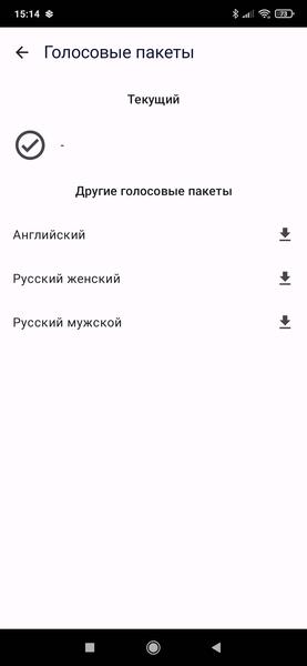 Робот-пылесос Polaris PVCRDC 5006, фото 45