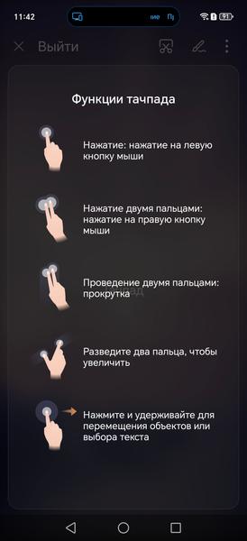 Смартфон Honor Magic 7 Pro:, фото 35