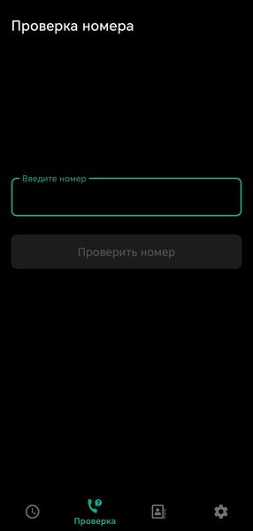 Подписка Kaspersky Premium:, фото 117