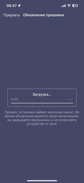 Погружной блендер Polaris PHB 1551 WIFI IQ Home:, фото 27