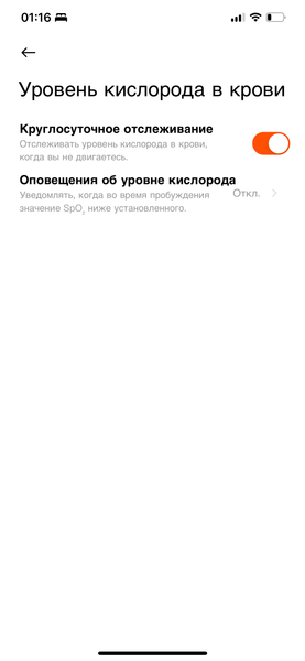 Умные часы Redmi Watch 5:, фото 17