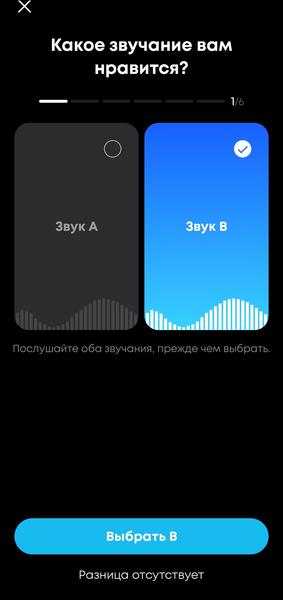 TWS-гарнитура Anker Soundcore P40i:, фото 60