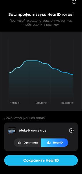 TWS-гарнитура Anker Soundcore P40i:, фото 61
