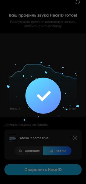 TWS-гарнитура Anker Soundcore P40i:, фото 62