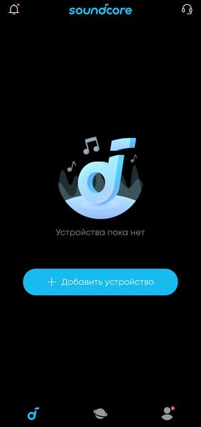 TWS-гарнитура Anker Soundcore P40i:, фото 33