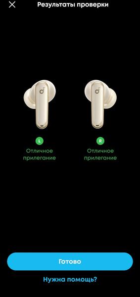 TWS-гарнитура Anker Soundcore P40i:, фото 90