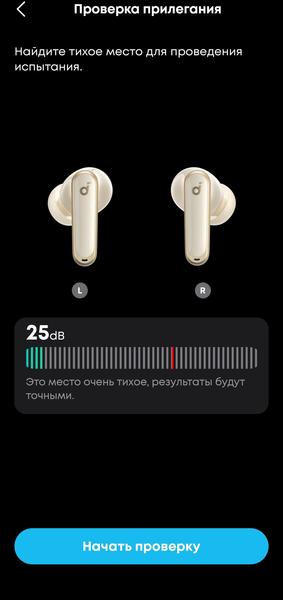 TWS-гарнитура Anker Soundcore P40i:, фото 91