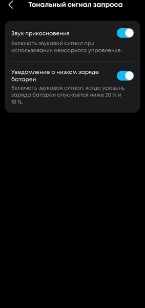 TWS-гарнитура Anker Soundcore P40i:, фото 93