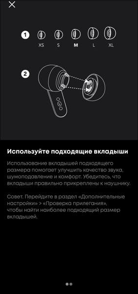 TWS-гарнитура Anker Soundcore P40i:, фото 37