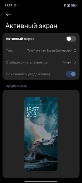 Смартфон Xiaomi 15 Ultra:, фото 16