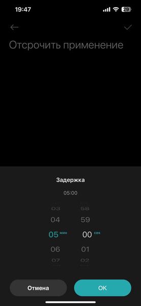 Встраиваемая микроволновая печь Viomi VBMO01:, фото 42