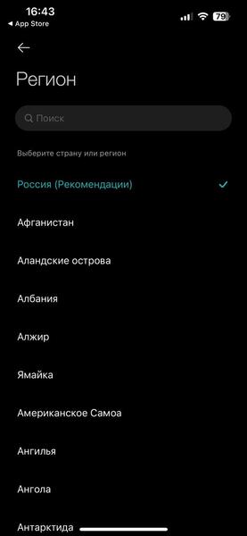 Встраиваемая микроволновая печь Viomi VBMO01:, фото 15