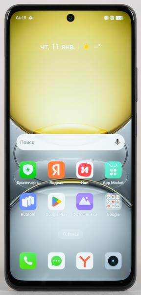 Смартфон Realme C75:, фото 8