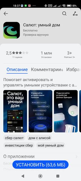 Кондиционер Haier Stellar HP -20C AS35SHP1HRA-S:, фото 65
