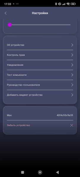 Кофемашина Polaris PACM 2081AC:, фото 44