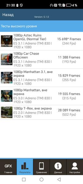 Смартфон Honor Magic 7:, фото 73