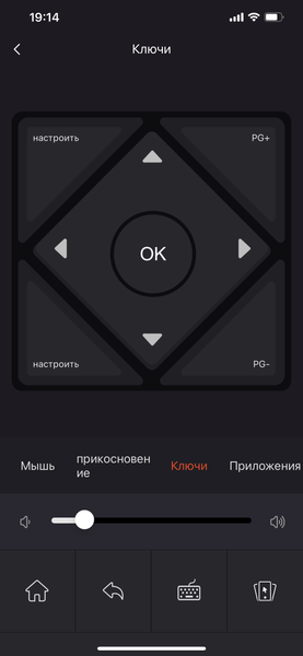 Переносной планшет-телевизор Muveinno tab GB-32:, фото 30
