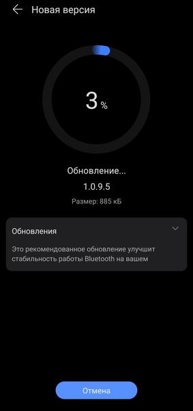 TWS-гарнитура Honor Choice Earbuds Clip:, фото 22
