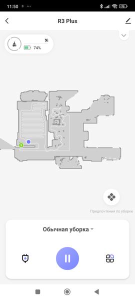 Робот-пылесос Honor Choice Robot Cleaner R3 Plus, фото 60