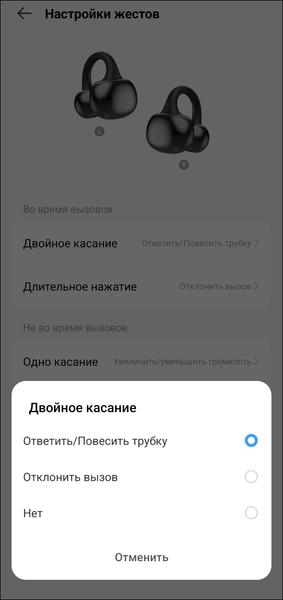 TWS-гарнитура Tecno FreeHear 1:, фото 33