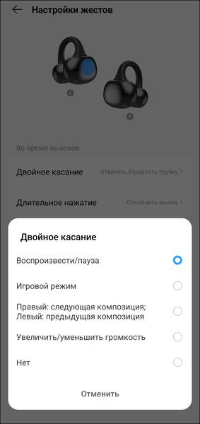TWS-гарнитура Tecno FreeHear 1:, фото 36