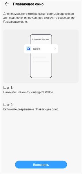 TWS-гарнитура Tecno FreeHear 1:, фото 24