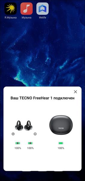 TWS-гарнитура Tecno FreeHear 1:, фото 26